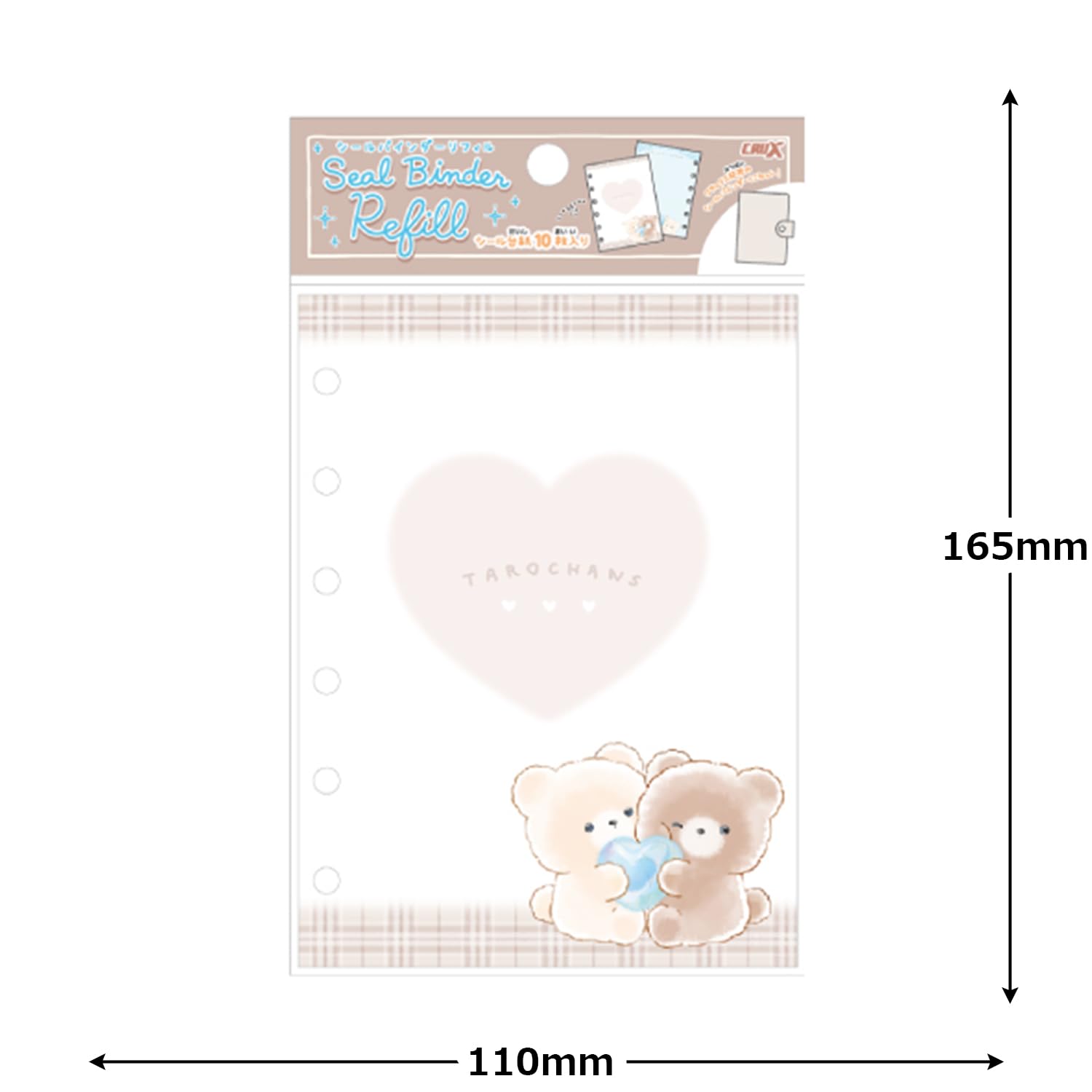 Amazon.co.jp: クラックス シールバインダーリフィル たろちゃんず